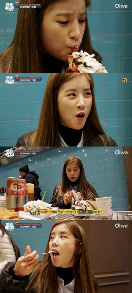 본문 이미지 - 에이핑크 박초롱이 벨기에로 먹방 여행을 떠났다. ⓒ News1star / 올리브 '원나잇푸드트립' 캡처