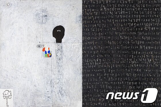 본문 이미지 - 무제 Untitled, 1996, 혼합매체 Mixed media, 145x209cm ⓒ News1
