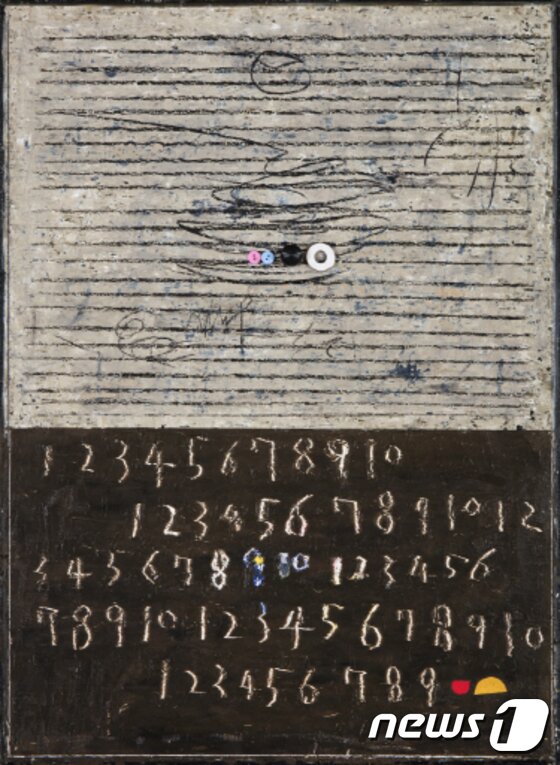 본문 이미지 - 무제 Untitled, 2017, 혼합매체 Mixed media, 73x62cm ⓒ News1