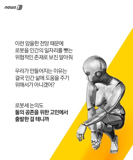 본문 이미지 -  