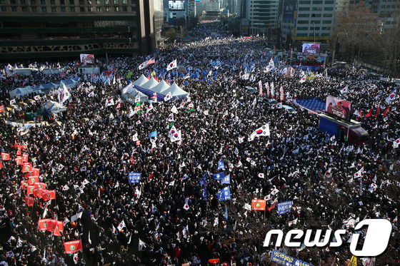 서울광장 일대에서 열린 태극기집회