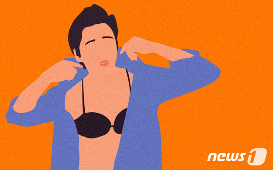 "취미가 여장인 남친…메이크업에 속옷 입고 외출, 셀카만 몇백 장" 시끌