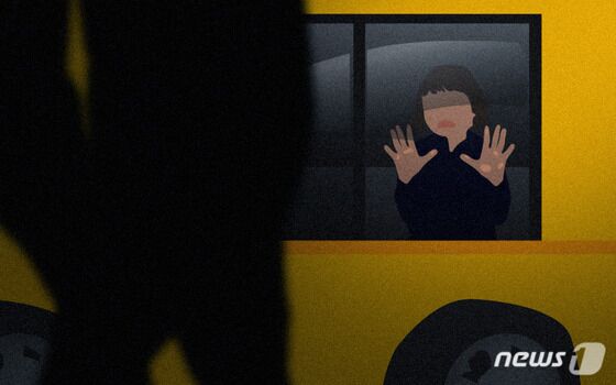 남양주 다산서 "정체불명 차량이 아이들 태우려 한다" 괴담…주민들 불안