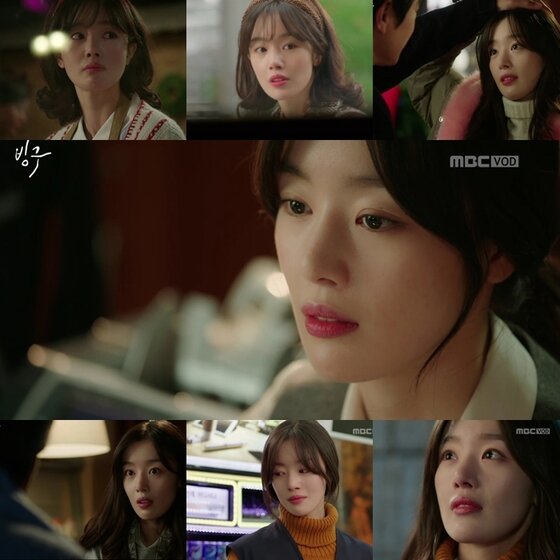 본문 이미지 - 한선화가 '빙구'에서 활약했다. ⓒ News1star / MBC '빙구' 캡처