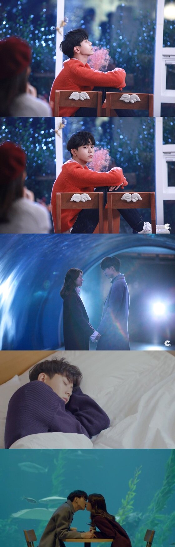 본문 이미지 - ⓒ News1star / '나와 너' 뮤직비디오