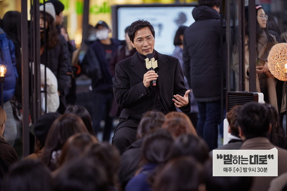 안희정 충남지사는 최근 대선후보 출마를 선언했다. © News1star / JTBC