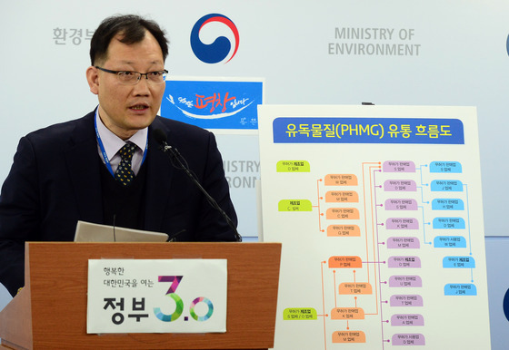 화학물질안전원 '확장현실' 교육훈련, 국제시상식 최종 후보