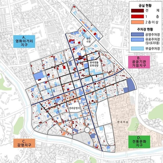 본문 이미지 - 전주 도시재생 지역 공실 및 주차장 현황도 ⓒ News1 김춘상 기자