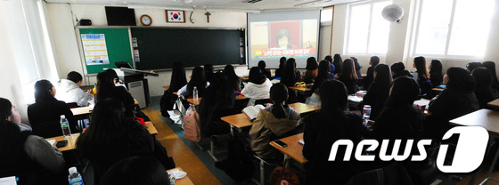 [탄핵인용]교실에서 지켜보는 박근혜 대통령 탄핵심판