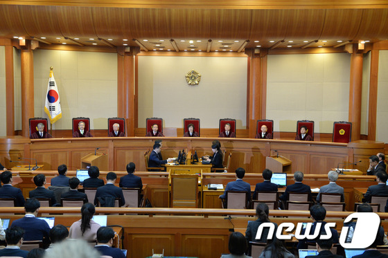 [탄핵인용] 박근혜 대통령 탄핵 심판 선고
