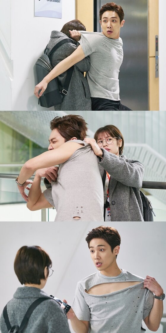 본문 이미지 - 이준과 정소민의 만남이 심상치 않다. ⓒ News1star / iHQ