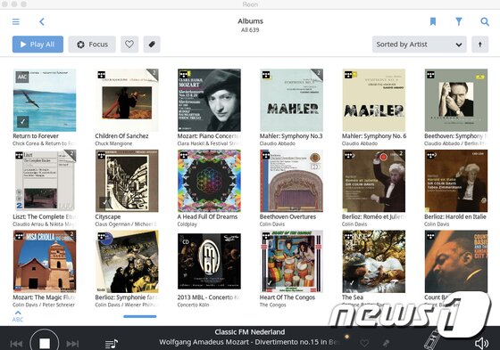 본문 이미지 - ⓒ News1