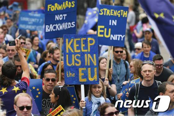 지난해 영국 런던에서 열린 친(親) EU 집회. (자료사진) © AFP=뉴스1