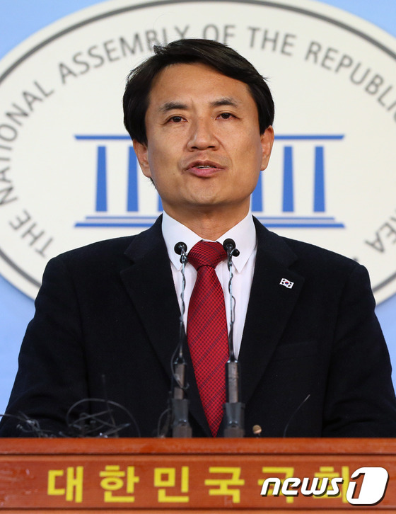 자유한국당 김진태, 대선 출마 선언
