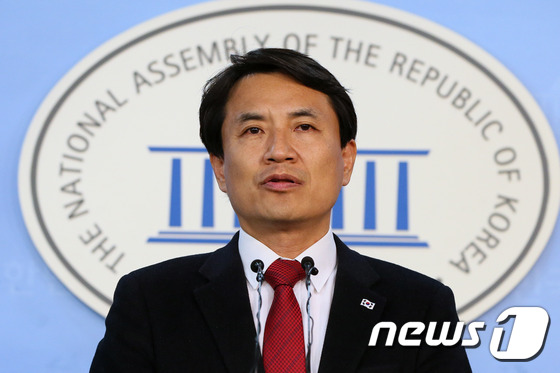 김진태 의원, 제19대 대선 출마 선언
