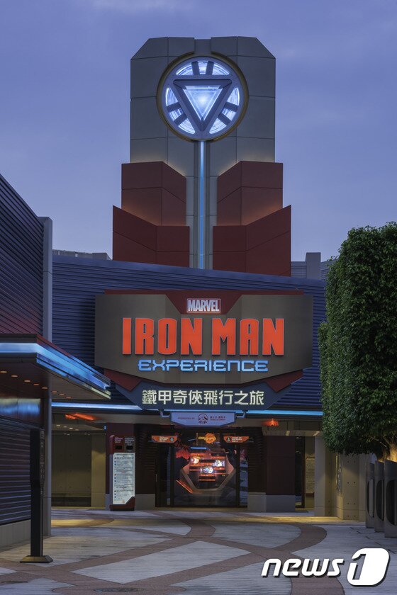 본문 이미지 - 아이언맨 익스피어런스. 홍콩 디즈니랜드 리조트 제공.ⓒ News1