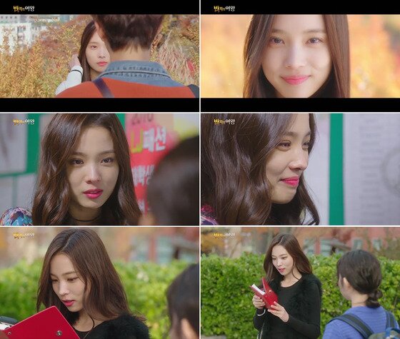 본문 이미지 - 윤소희가 강미주 역으로 본격 등장했다. ⓒ News1star / 네이버 TV캐스트 '반지의 여왕' 캡처