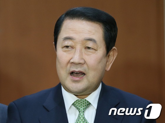 박주선 국회부의장, 대선 출마 선언