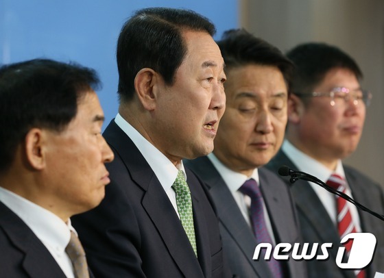 박주선 국회부의장의 대선 출마 선언
