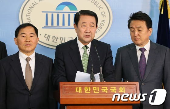 박주선 국회부의장, 대선 출마 공식 선언