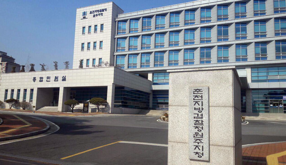 원주선관위, 시장 입후보예정자 명의 과일 보내…검찰 고발