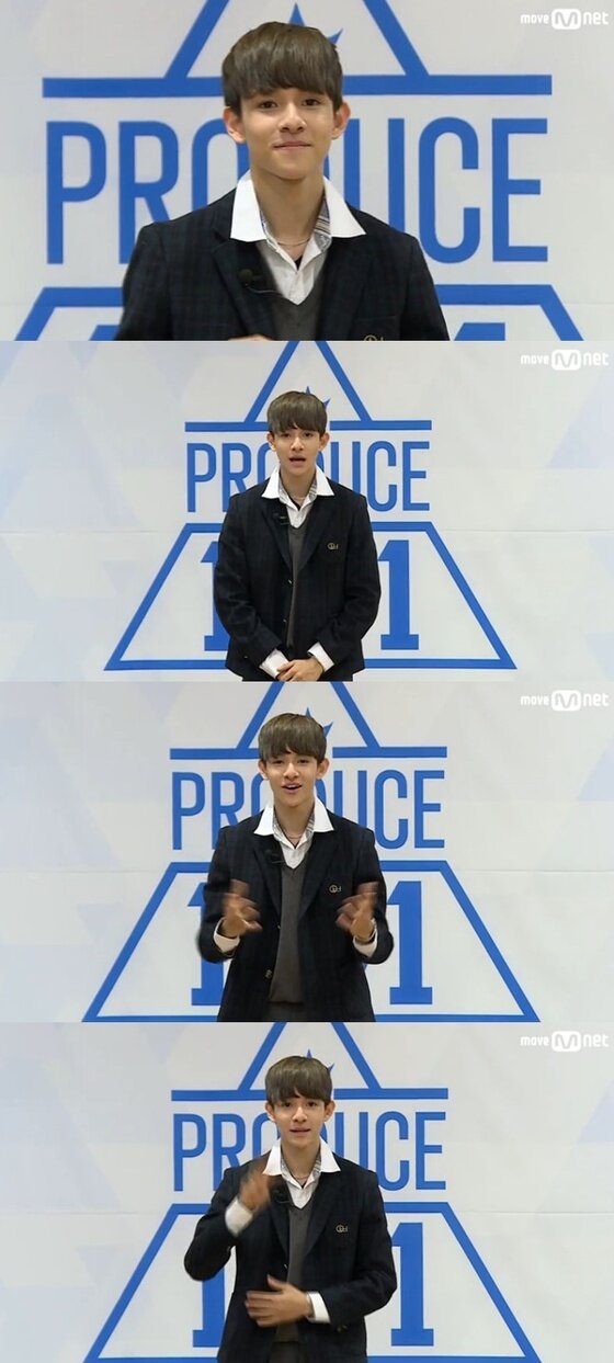 본문 이미지 - ⓒ News1