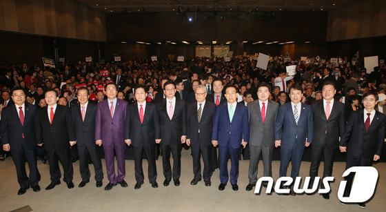자유한국당 지도부와 대선주자 9人