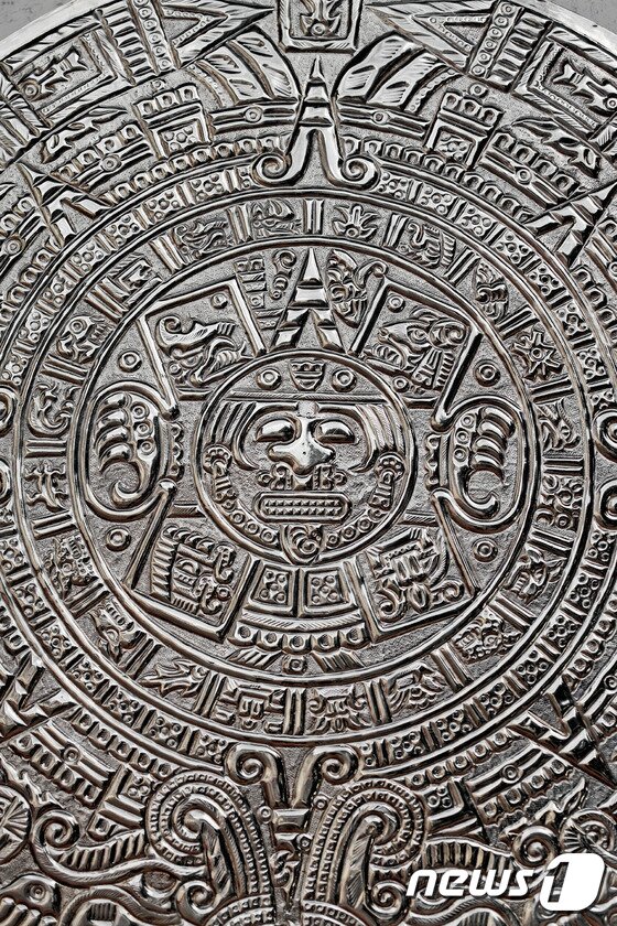 본문 이미지 - 멕시코관광청 제공ⓒ News1