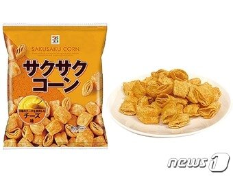 본문 이미지 - /사진 = 일본 세븐일레븐 홈페이지 ⓒ News1