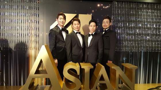 본문 이미지 - 팀 포르테 디 콰트로가 홍콩에서 축하 공연을 가졌다. ⓒ News1star / 아트앤아티스트