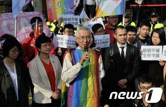 대만, 아시아 최초 동성결혼 합법국 될까 - 뉴스1 대만, 아시아 최초 동성결혼 합법국 될까 - 뉴스1