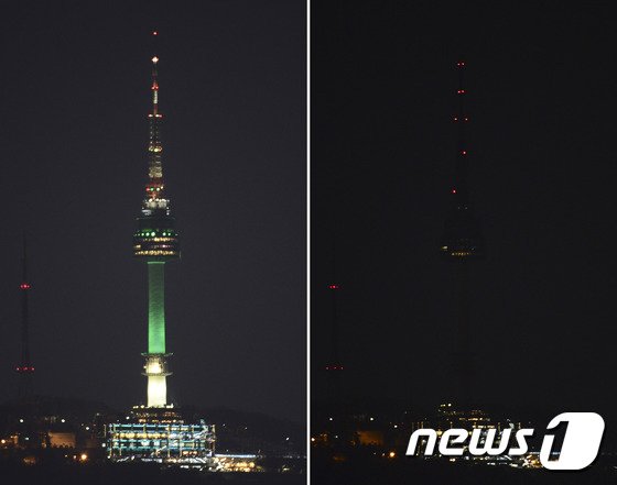 본문 이미지 - 서울 남산타워가 지구촌 전등끄기 캠페인 '어스 아워'의 일환으로 소등되고 있다. 어스아워는 기후변화에 대한 인식을 확산하고 탄소배출량을 감축시키는 세계 최대규모의 환경캠페인이다.  2016.3.25/뉴스1 ⓒ News1 신웅수 기자