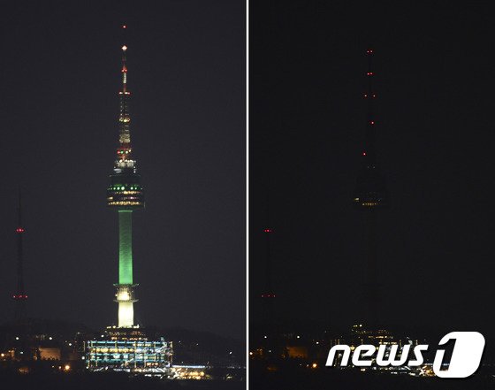 서울 남산타워가 지구촌 전등끄기 캠페인 &#39;어스 아워&#39;의 일환으로 소등되고 있다. 어스아워는 기후변화에 대한 인식을 확산하고 탄소배출량을 감축시키는 세계 최대규모의 환경캠페인이다.  2016.3.25/뉴스1 ⓒ News1 신웅수 기자