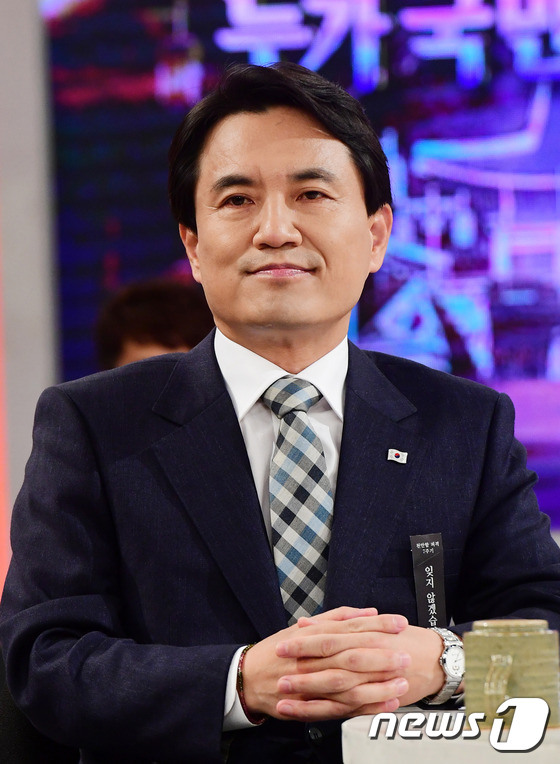김진태, 자유한국당 KBS 대선 경선 토론