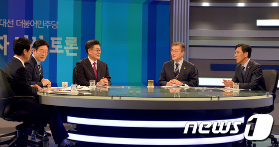 대전MBC토론회 준비하는 더민주 대선주자들