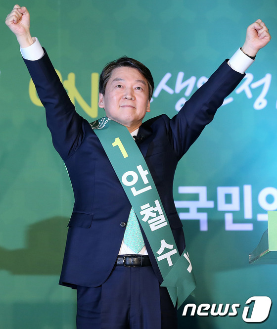 안철수, 전북도 압승...호남서 완승