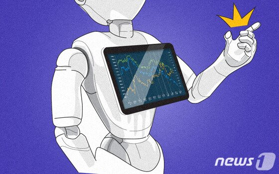 본문 이미지 - ⓒ News1 DB