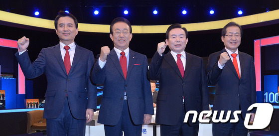 결의에 찬 자유한국당 대선주자들