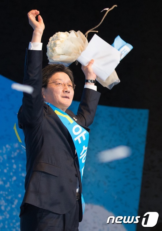 유승민, 바른정당 대선후보 선출