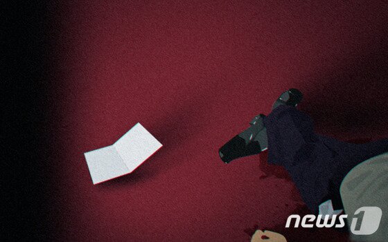본문 이미지 - ⓒ News1 DB