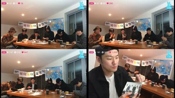 본문 이미지 - 밴드 장기하와 얼굴들이 데뷔 후 최초로 북미 투어에 오른다. ⓒ News1star / 방송캡처