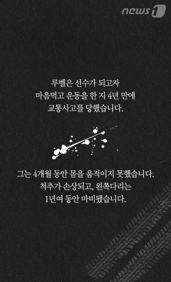 본문 이미지 -  