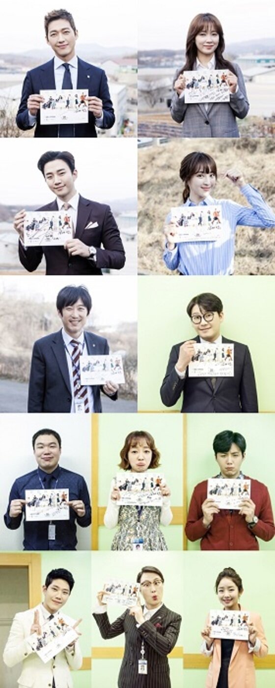 본문 이미지 - '김과장' 출연진이 종영 소감을 전했다. ⓒ News1star / 로고스필름