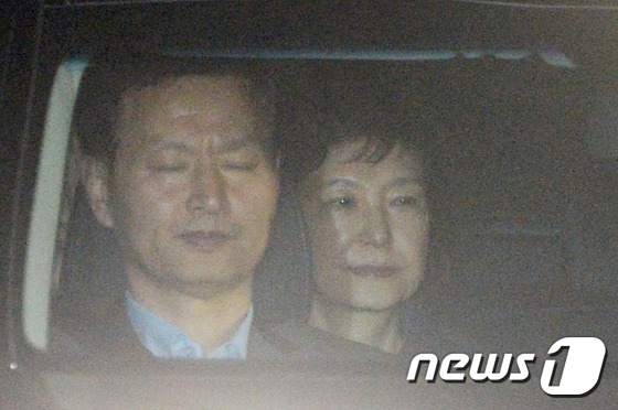 구속된 박근혜 전 대통령