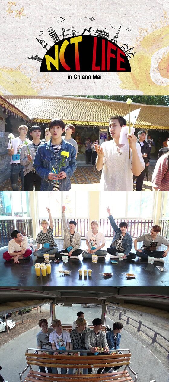 본문 이미지 - 'NCT LIFE in 치앙마이' 3, 4회가 이번 주말 공개된다. ⓒ News1star / SM엔터테인먼트
