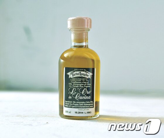 본문 이미지 - 시티 수퍼 홈페이지 제공ⓒ News1