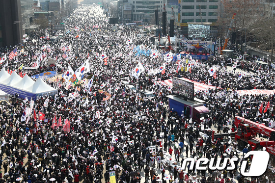 탄기국, 박 대통령 탄핵 기각 촉구 집회