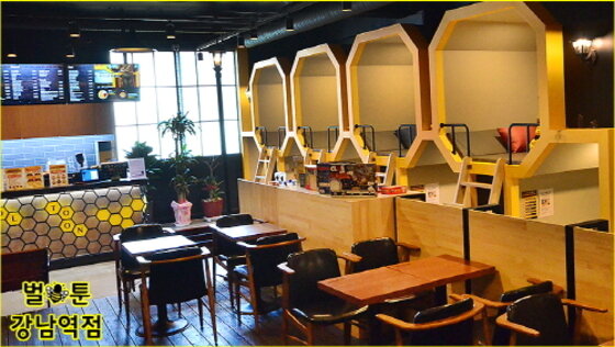 본문 이미지 - ⓒ News1