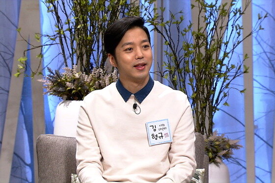 본문 이미지 - 김형규가 아내 김윤아의 매니저 일을 보고 있다고 밝혔다. ⓒ News1star / SBS