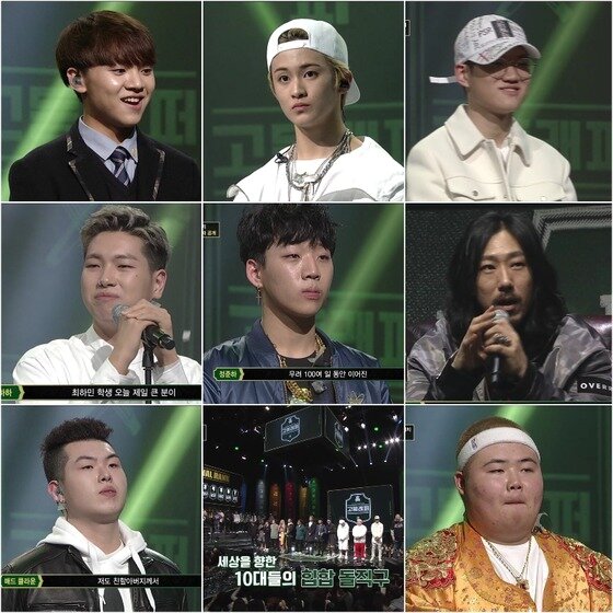 본문 이미지 - '고등래퍼'가 양홍원의 우승으로 끝났다. ⓒ News1star / Mnet '고등래퍼' 캡처